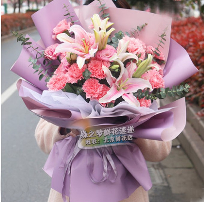 北京生日鲜花 天津鲜花速递 石家庄鲜花店送花妈妈康乃馨百合花束