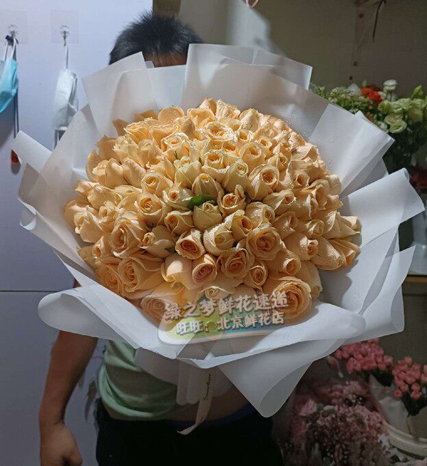 速递鲜花生日 北京鲜花店送 鲜花天津 鲜花天津 99朵香槟玫瑰花束