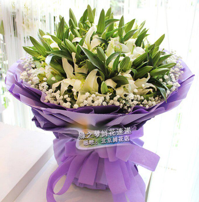 白色百合花送女友北京鲜花店 生日订花速递鲜花天津送花 鲜花百合