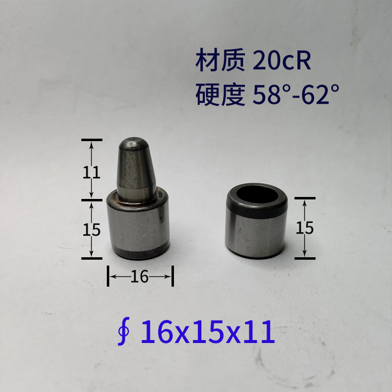 直径16mm硅胶模导柱导套系列硬度HRC62°定位柱模具辅助定位销 五金/工具 导柱导套 原图主图