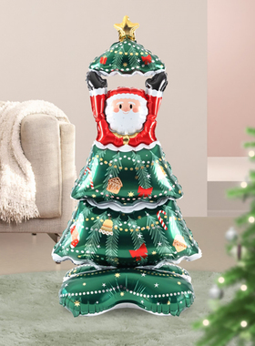 【NonniQ】圣诞树站立铝箔气球惊喜圣诞老人派对装饰造型拍照道具