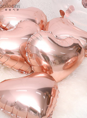 5寸10寸小爱心红心桃心心形铝箔铝膜气球情人节装饰儿童生日婚房