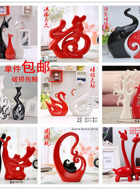 个性书房陶瓷电视柜结婚工艺品