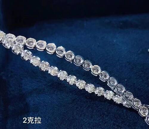 女款18K金镶2克拉天然南非高品质钻石圆钻四爪手链真金真钻送证书