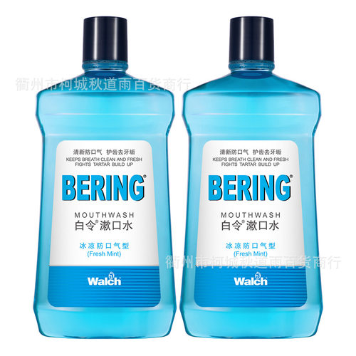 威露士白令漱口水1L*2瓶清新去口气去口臭一件