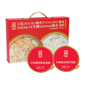 启泰广式 年节送礼品伴手礼 汤料包即食燕麦花胶1008g西洋参礼盒装