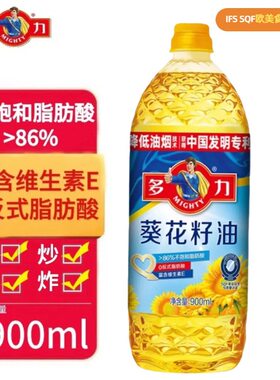 【多力严选】多力经典葵花籽油900ml 小瓶装 家用食用油 宿舍健康