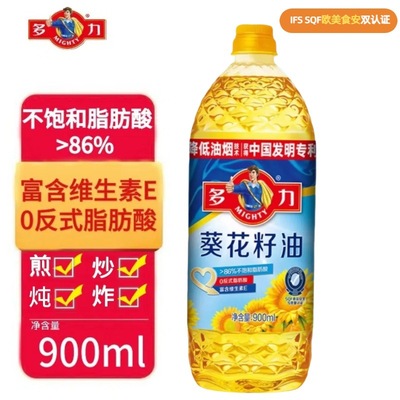 【多力严选】多力经典葵花籽油900ml 小瓶装 家用食用油 宿舍健康