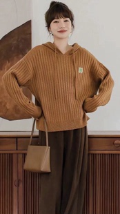 柚丁连帽针织毛衣 胸围122 剪吊牌 衣长59 撤柜 正品