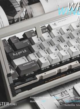 怪物键造WhirlWind小旋风 白色深米灰热升华原厂机械磁轴键帽Noos