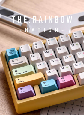 虹流之国 复古橡皮管风Beige米灰白拼色1.7原厂键帽 夜魔机械磁轴