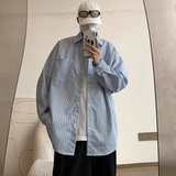 新款休闲条纹衬衫外套毛巾绣衬衣寸衣上衣CS01-P50控68，男装衬衫，电商B327