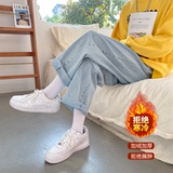 加绒P50~主推港风ins纯色百搭休闲牛仔裤宽松直筒裤 N18-P40控58,男装牛仔裤,电商B327, 加绒P50~主推港风ins纯色百搭休闲牛仔裤宽松直筒裤 N18-P40控58,男装牛仔裤,电商B327,