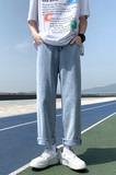 N18-P40夏天蓝色牛仔裤宽松直筒休闲裤子纯色牛仔，男装牛仔裤，电商B327