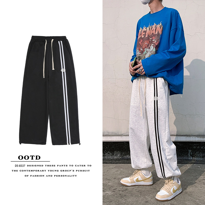 22-春装-抖音直播款纯棉B327-K55-P55-男休闲运动裤宽松束脚裤，女装休闲裤，电商B327