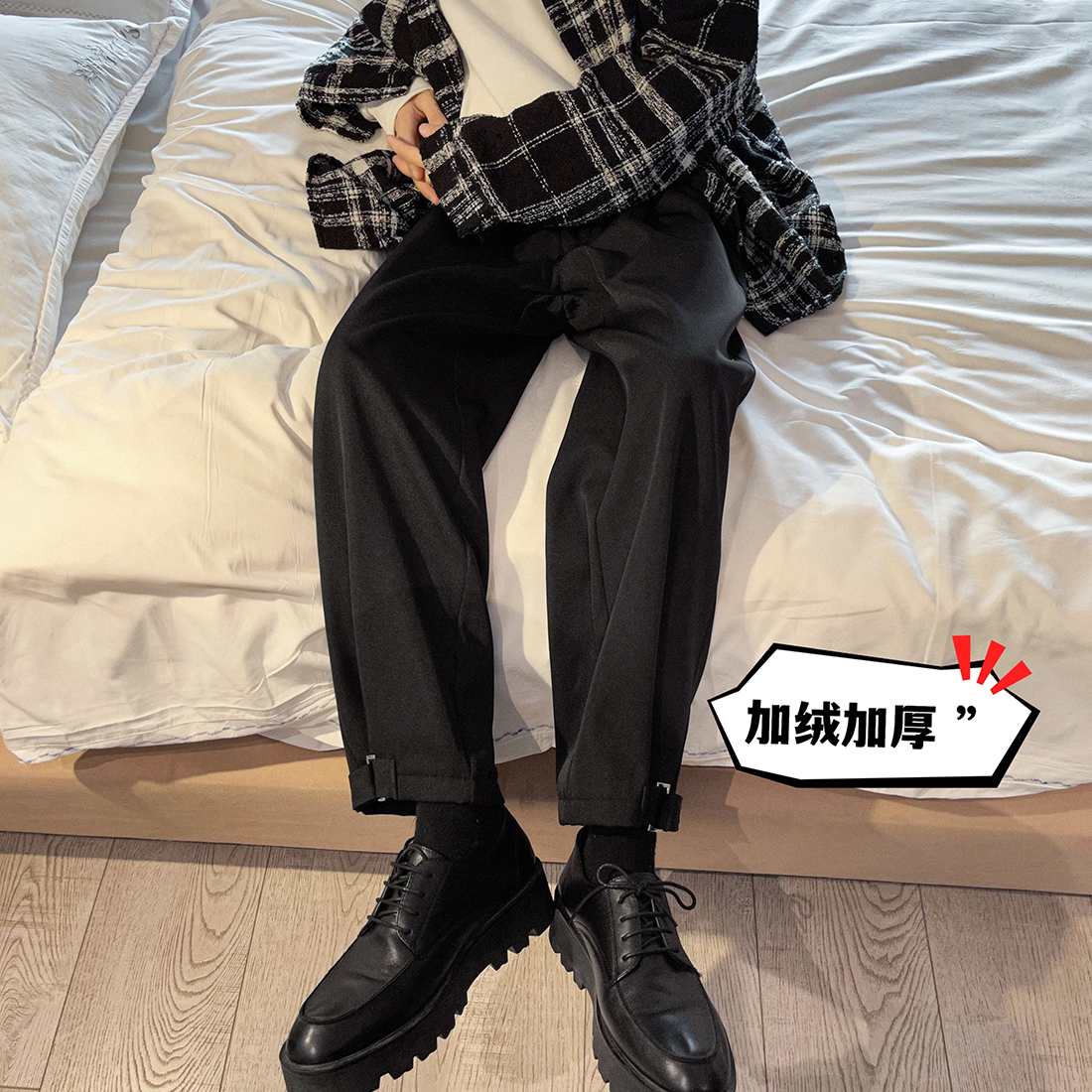XK02-P50加绒P60加绒加厚休闲裤西裤男士百搭西装裤,男装西服套装,电商B327