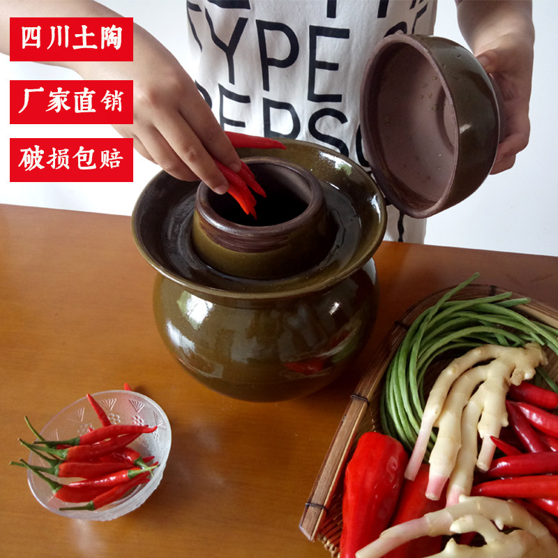 四川土坛子陶瓷家用加厚老式密封泡菜坛厨房粗陶酸菜坛土陶罐带盖
