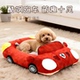 宠物窝法拉利窝狗窝四季 通用保暖加厚狗床睡觉猫窝奔驰比熊小型犬