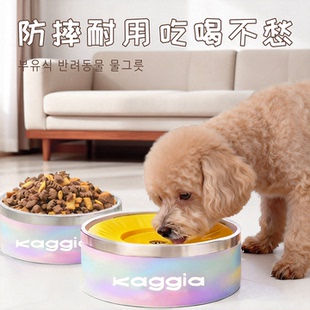 宠物不锈钢水碗悬浮防湿嘴狗狗漂浮盆不黑下巴防打翻狗盆喝水饭盆