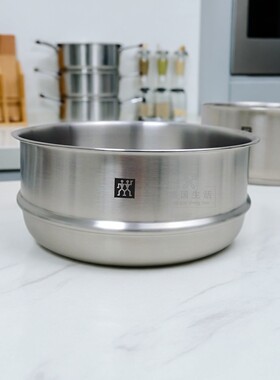 德国双立人SILVER银光系列不锈钢蒸笼蒸锅蒸屉蒸格18/20cm奶锅用