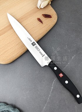 德国进口双立人Pollux不锈钢多用刀厨房家用切片菜刀轻便厨师刀