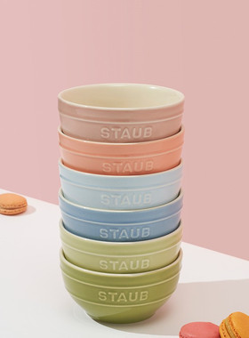 staub珐宝马卡龙色陶瓷米饭碗6件套小碗套装组合家用汤碗餐具饭碗