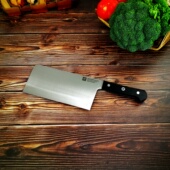 德国进口双立人Gourmet系列中片刀厨房菜刀切肉刀不锈钢中式 刀具