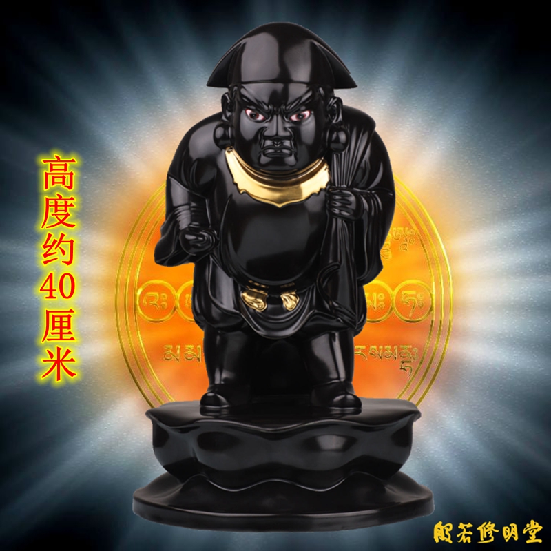 修明堂高温釉彩陶瓷唐东密宗大黑天财神愤怒相金拳大黑天财神摆件
