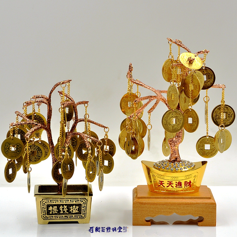 修明堂铜制摇钱树发财树风水摆件店铺工艺品家居客厅装饰开业礼物