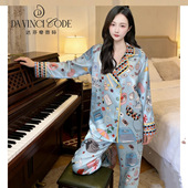 冰丝长袖 蓝色图鉴睡衣春秋季 两件套卡通家居服 2026新款 达芬奇密码