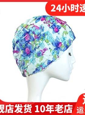 三奇女游泳长发防水硅胶大号成人女士涂层温泉专业帽子泳帽88807