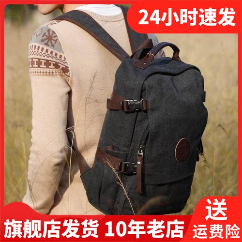 水洗帆布材质 能装15.6寸笔记本