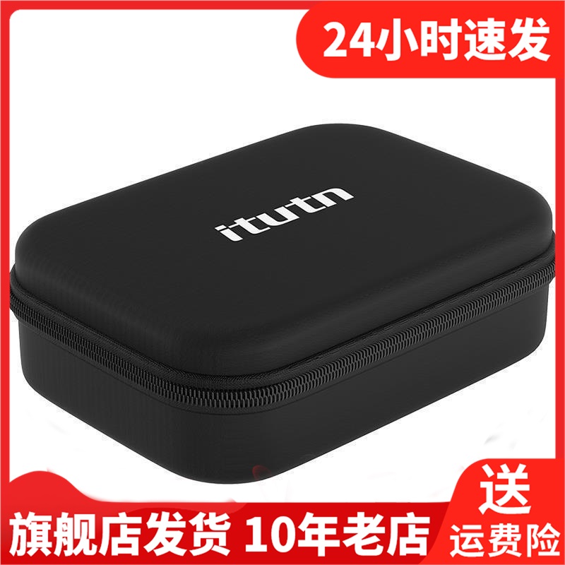 爱图腾吸尘器107-107b专用配件软包