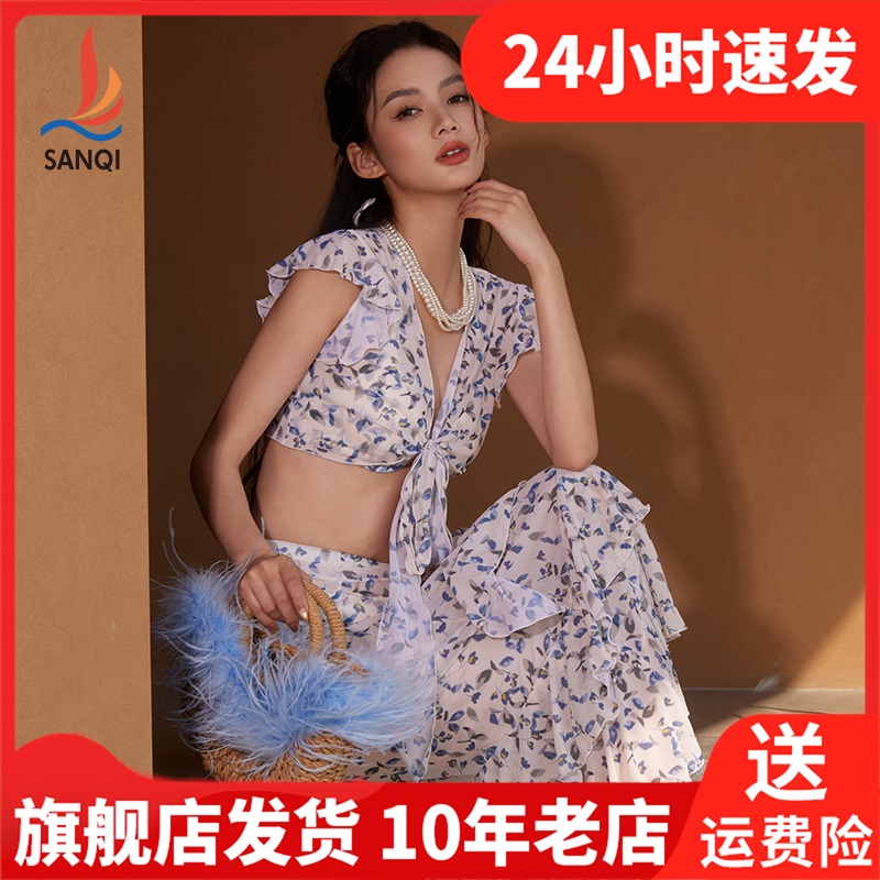 三奇分体泳衣女高级感2025新款泡温泉度假小胸比基尼四件套泳装