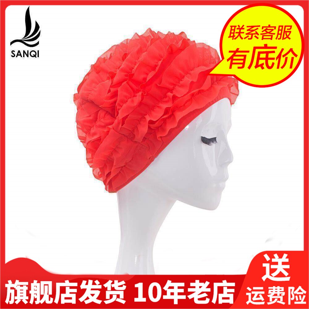 三奇纯色泳帽游泳女长发防水硅胶大号成人女士涂层温泉泳帽88806