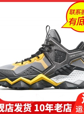 Rax瑞行网面增高夏季男中帮男士吸震鞋垫旅游登山鞋2135-020004