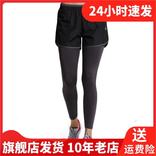 女子跑步大码加绒运动长裤薄款