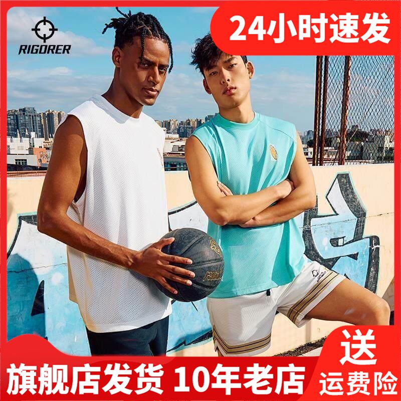 准者专业运动背心男夏季新款跑步吸汗投篮服白色潮流宽肩无袖上衣