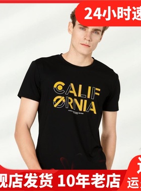 Leevy力为男子跑步背心透气圆领修身打底上衣纯男士运动G73026