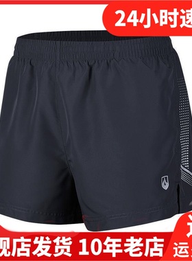 Leevy力为男子跑步速干透气紧身松紧弹力运动裤紧身裤短裤G68028