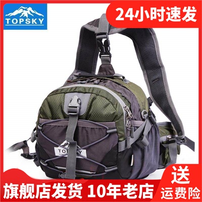 topsky旅游通用多功能防水腰包