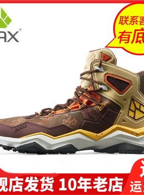 Rax瑞行透气网面男徒步吸震鞋垫男士旅游网布登山鞋2035-020002