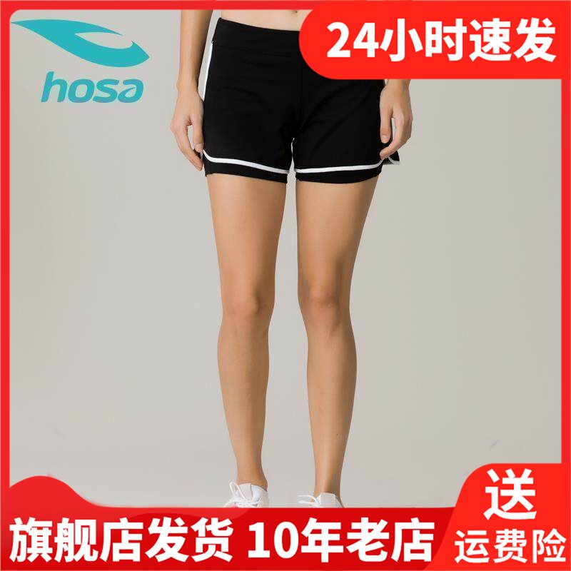 hosa浩沙五分裤跑步女性瑜伽服速干弹力健身裤透气短裤217322201