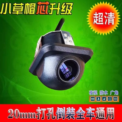 驿风科技夜视防水超高清