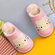 卡通小孩男童女 家用防滑室内厚底防水棉鞋 真皮儿童鞋 冬天毛毛拖鞋