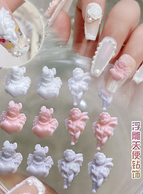 10颗装网红美甲爱心天使饰品白色树脂钻3D立体浮雕成品穿戴甲配饰