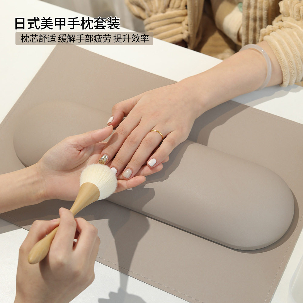 手枕垫套装美甲店专用奶油防污皮质手垫桌垫枕头工具美甲手枕图片