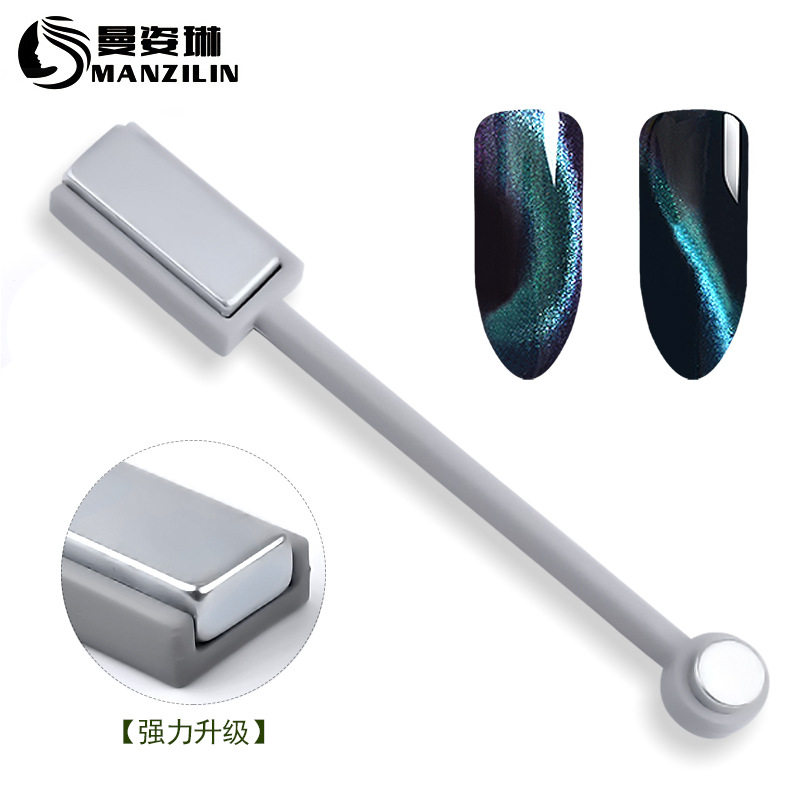美甲工具 双头强力猫眼磁铁原装 一道光专用3D魔幻猫眼胶吸铁石