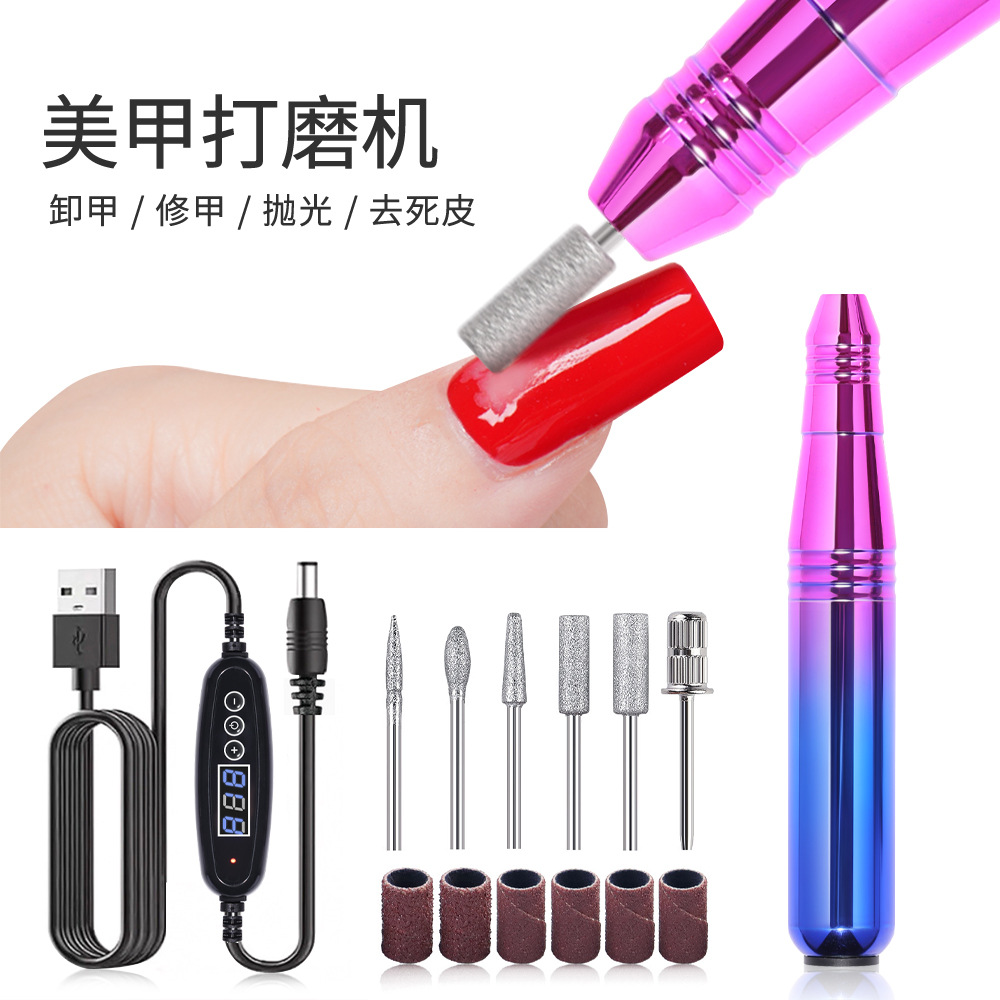 新款亚马逊美甲打磨机高转速15000轻松打磨指甲 指甲抛光打磨工具