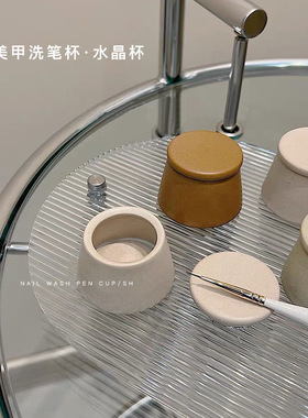 日式美甲洗笔杯高颜值陶瓷罐高密封性洗笔水晶液存储容器工具